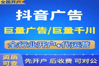 信息流广告制作秘籍：实战案例与优化建议